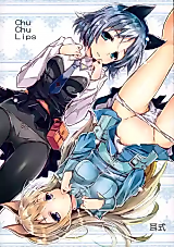 Cover image for the other called Strike Witches dj - CHU-CHU Lip