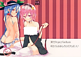 Cover image for the other called Touhou Project dj - Tenchi