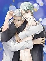 Cover image for the manhua called Prisoner Affections