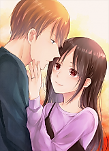 Cover image for the other called 白かぐ ① (かぐや様は告らせたい)