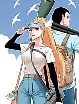Cover image for the manhua called Relative Feather