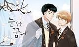 Cover image for the manhwa called Dreaming of a Snow Field