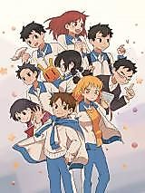 Cover image for the manhua called Daily Indistinct