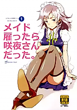Cover image for the other called Touhou Project dj - Maid Yatottara Sakuya-san Datta.