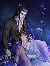 Cover image for the manhua called Leisurely God Record