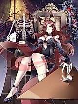 Cover image for the manhua called Yi Wen Guai Zhi