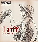 Cover image for the manga called One Piece Special Episode "Luff"