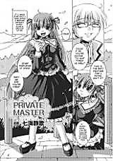 Cover image for the manga called Private Master