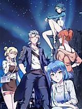 Cover image for the manhua called Mo Shi Yao Xing Ji