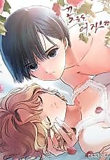 Cover image for the manhwa called Woman With Flowers