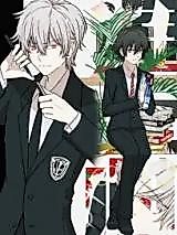 Cover image for the manhua called Great Young Master Chu Is Quite Mysterious
