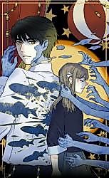 Cover image for the manhua called Salamander Legend