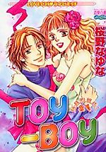 Cover image for the manga called Toy-Boy
