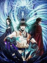 Cover image for the manhua called He Ming