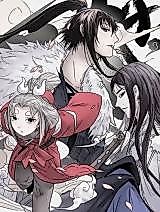 Cover image for the manhua called The Round Sky and the Non-Round Ground