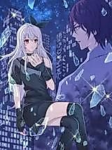 Cover image for the manhua called Phantom Night