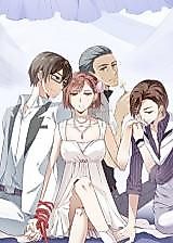 Cover image for the manhua called It Would Be Unlucky to Break Up With Me