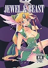 Cover image for the other called Seiken Densetsu 3 dj - JEWEL & BEAST