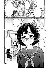 Cover image for the manga called A Figure of Happiness