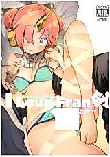 Cover image for the other called I Love Fran剣 (Fate/Grand Order)