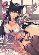 Cover image for the other called Azur Lane Atago no H na Hon