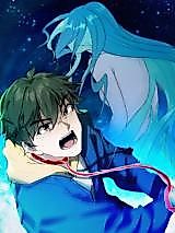 Cover image for the manhua called I repair heaven for the Three Realms