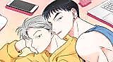 Cover image for the manhwa called To Get Cream