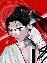 Cover image for the manhua called 404 Jianghu