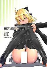Cover image for the other called Fate/Grand Order dj - HEAVEN'S DRIVE