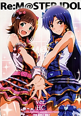 Cover image for the other called THE iDOLM@STER dj - Re:M@STER IDOL