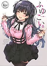 Cover image for the other called THE iDOLM@STER: Shiny Colors dj - Fuyu Koi.