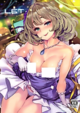 Cover image for the other called The Idolm@ster Cinderella Girls dj - LET