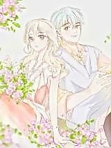 Cover image for the manhua called At First Raw, Later Ripe