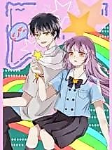 Cover image for the manhua called Don't Make a Wish on Me