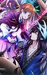 Cover image for the manhua called Unstable Situation From the Otherworld
