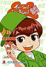 Cover image for the other called Hoc Sinh Chan Kinh