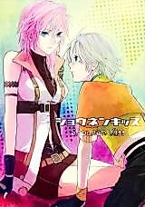 Cover image for the other called Final Fantasy XIII - Shounen Kiss (Doujinshi)