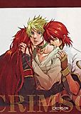 Cover image for the other called Tales of the Abyss dj - Crimson