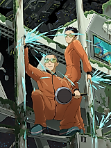 Cover image for the manhua called Interstellar Students