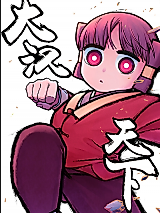 Cover image for the manhua called Realm of the Great Persons