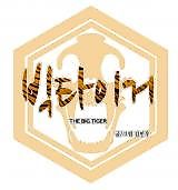 Cover image for the manhwa called The Big Tiger