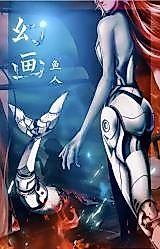 Cover image for the manhua called Huan Hua