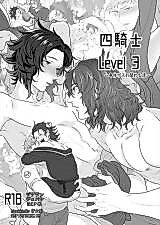 Cover image for the other called Granblue Fantasy dj - Yonkishi