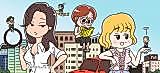 Cover image for the manhwa called About Them