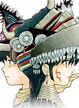 Cover image for the manhua called Linglong