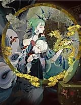 Cover image for the manhua called Gu Wu Yi Jing·Qi