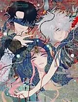Cover image for the manhua called Edge of Thorns