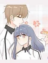Cover image for the manhua called Treat You Candies