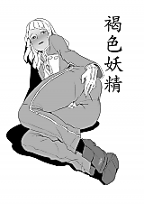 Cover image for the other called Touhou Project dj - Laura no Shiri Ana Shugyou