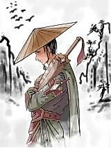 Cover image for the manhua called Formidable Person
